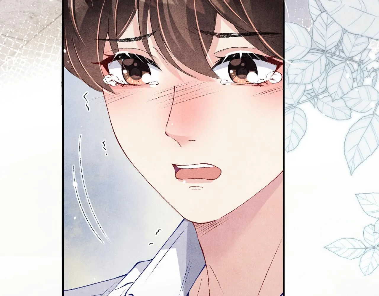 第168话 逐出家门！ 第33页