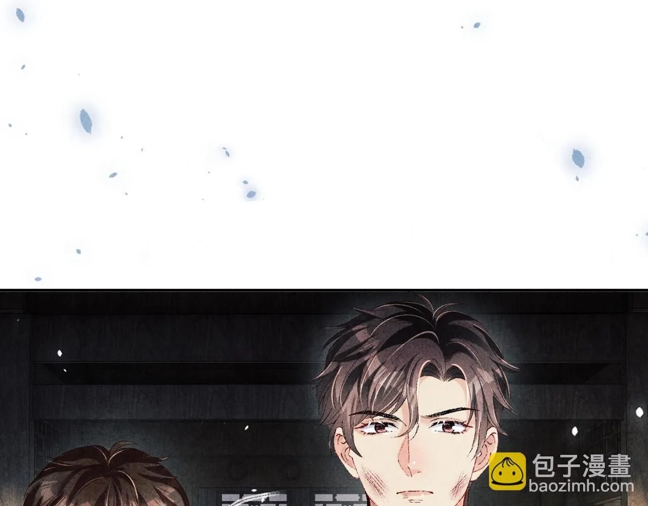 第168话 逐出家门！ 第47页