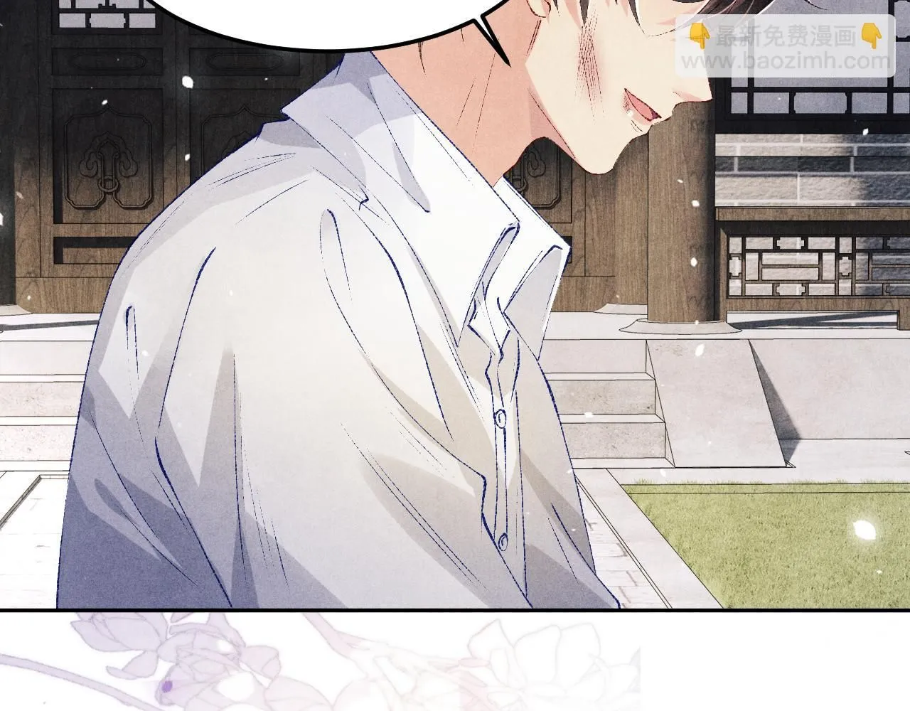 第168话 逐出家门！ 第59页