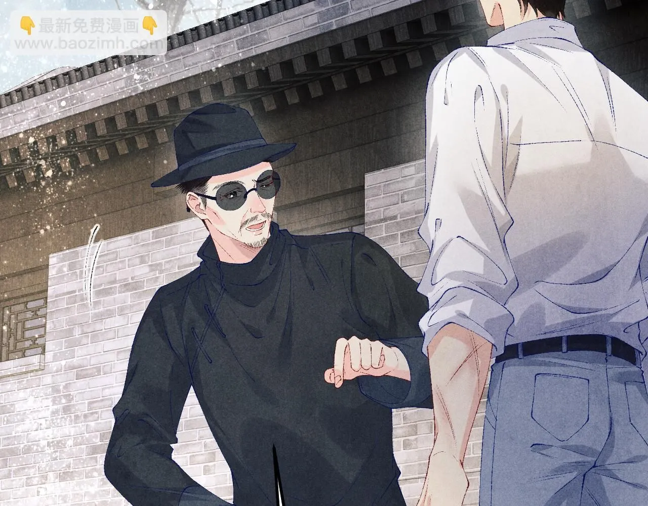 第168话 逐出家门！ 第78页