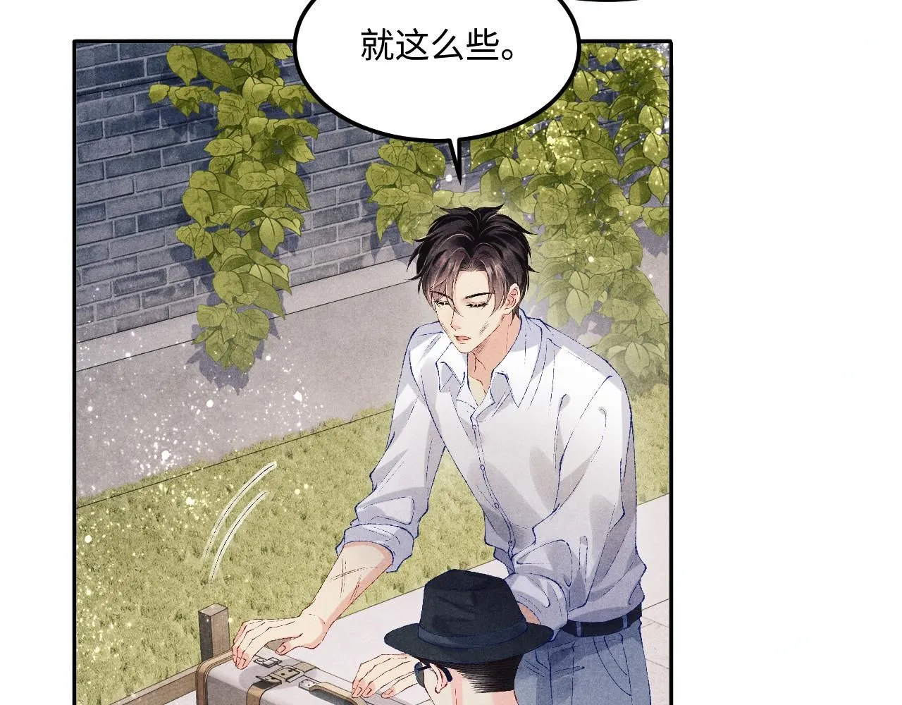 第168话 逐出家门！ 第80页