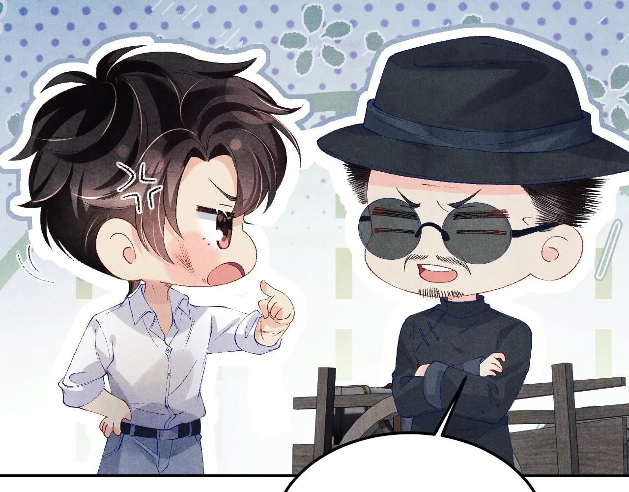 第168话 逐出家门！ 第85页