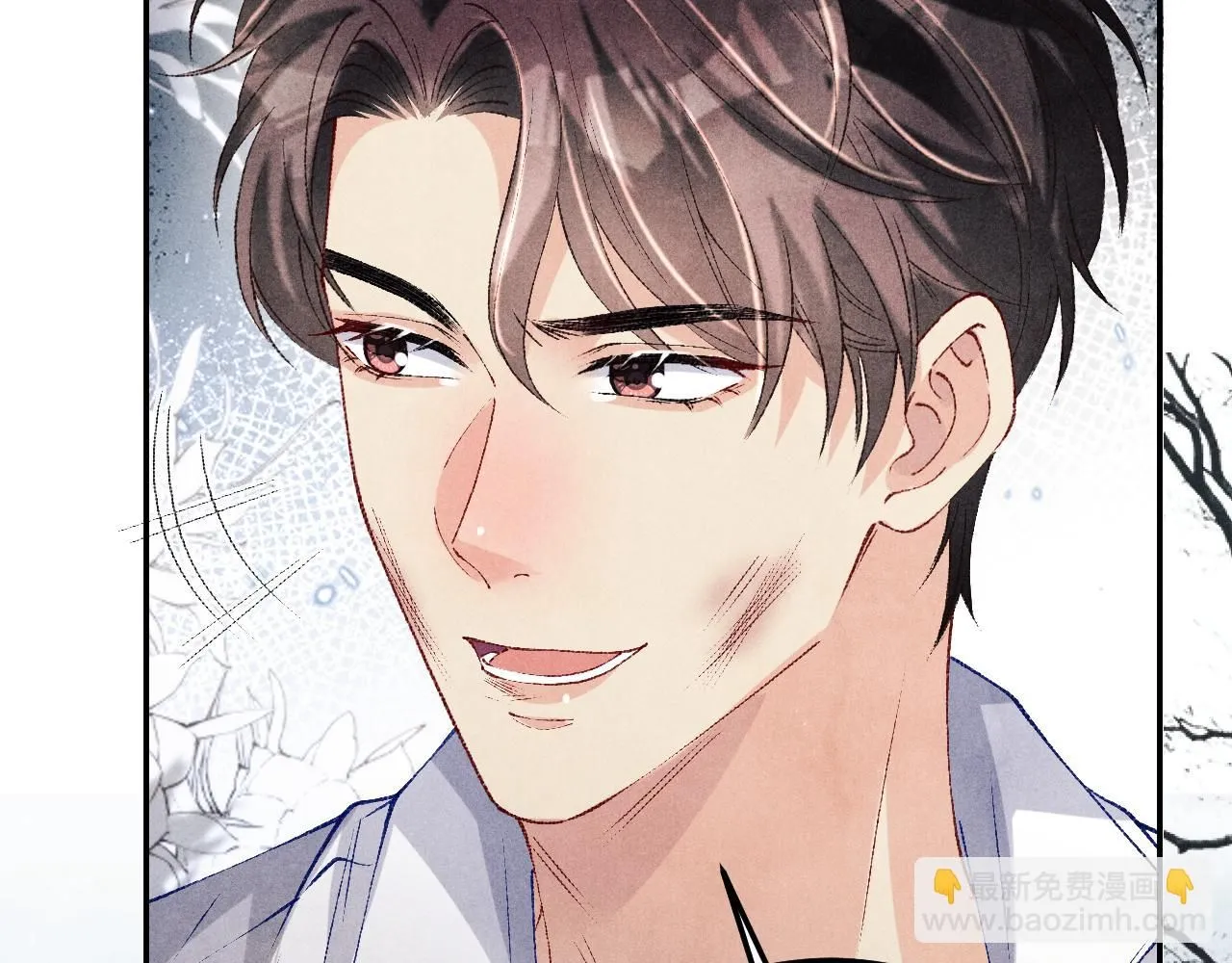 第168话 逐出家门！ 第91页