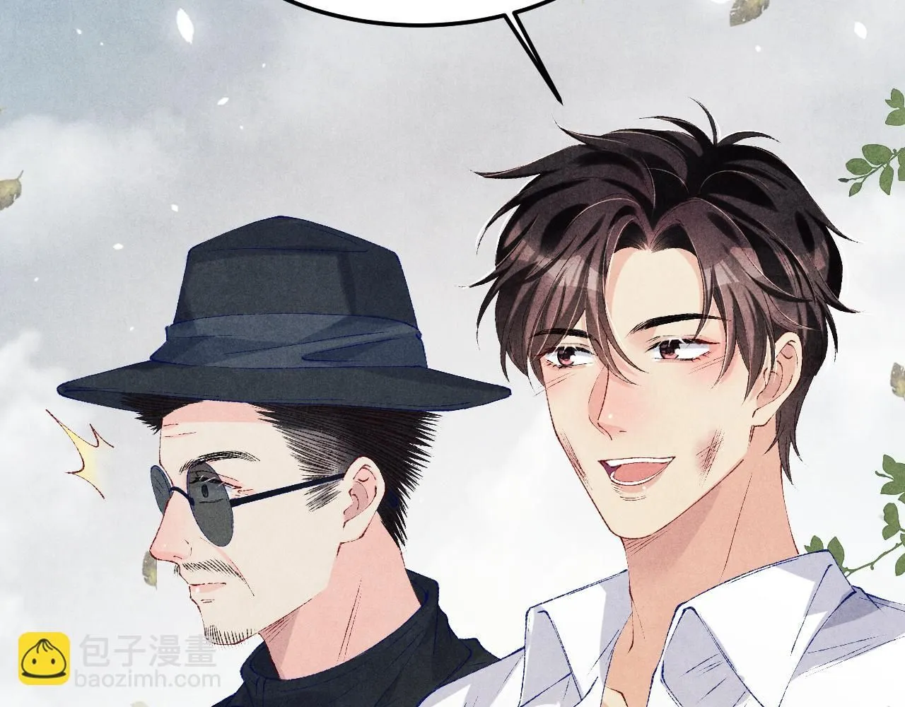 第168话 逐出家门！ 第93页