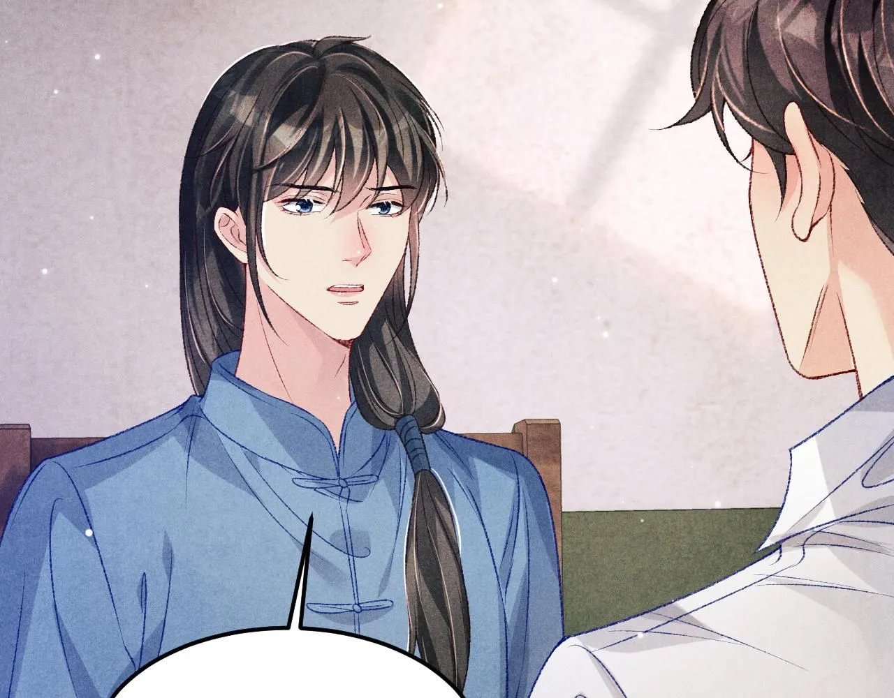 第174话 就是觉得你人还不错 第6页