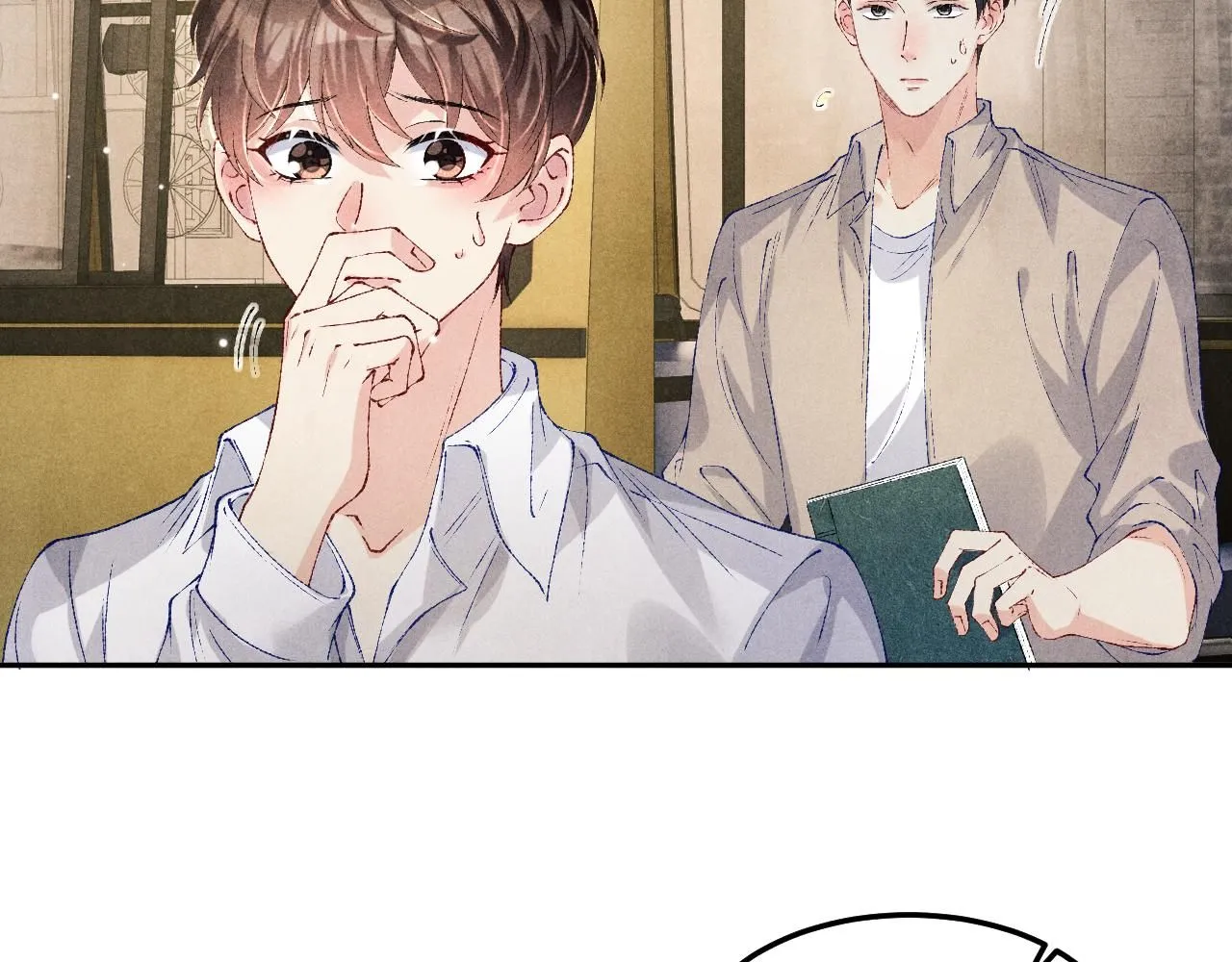 第174话 就是觉得你人还不错 第41页