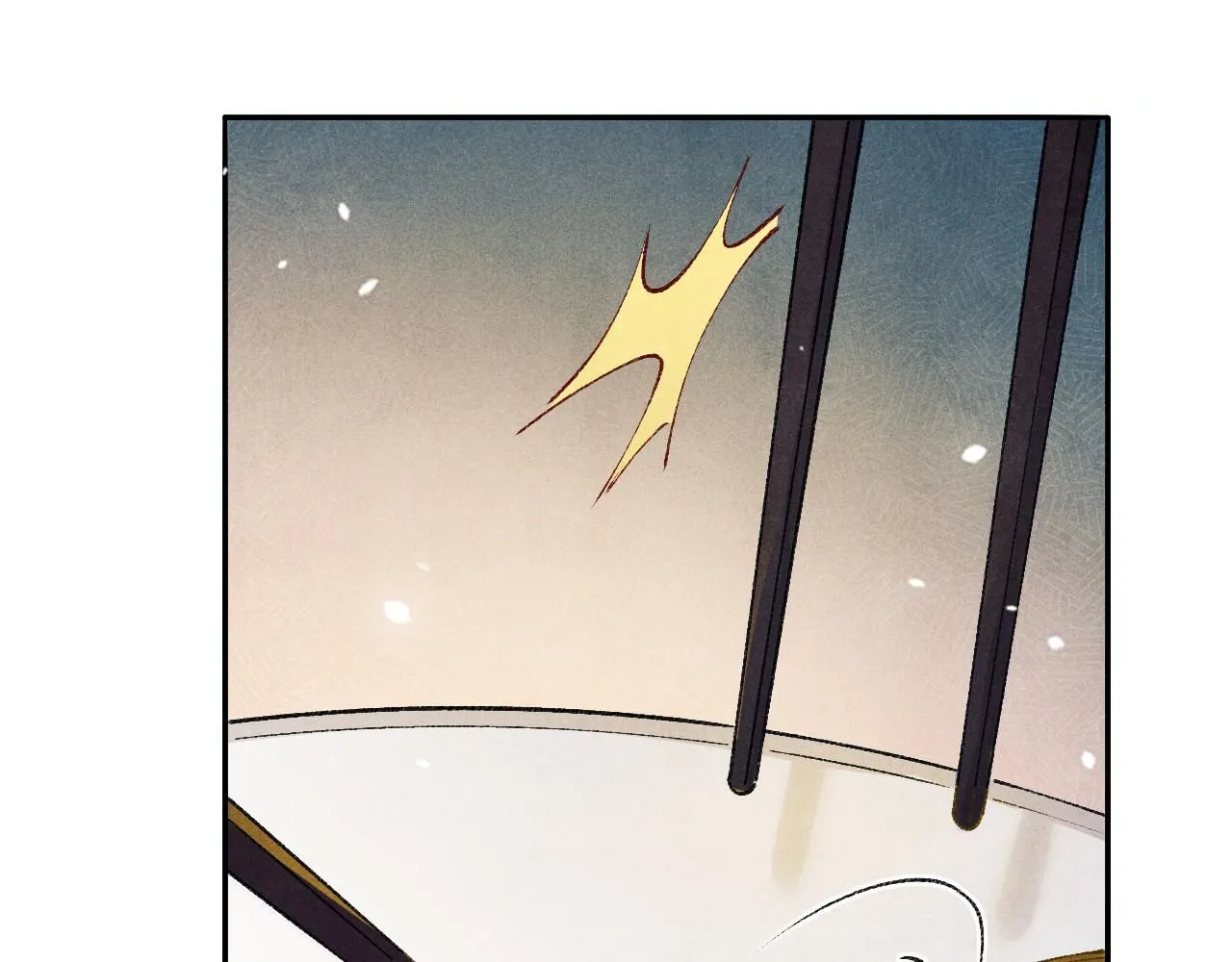 第175话 丁汉白倒腾古玩暴露！丁父震怒 第18页