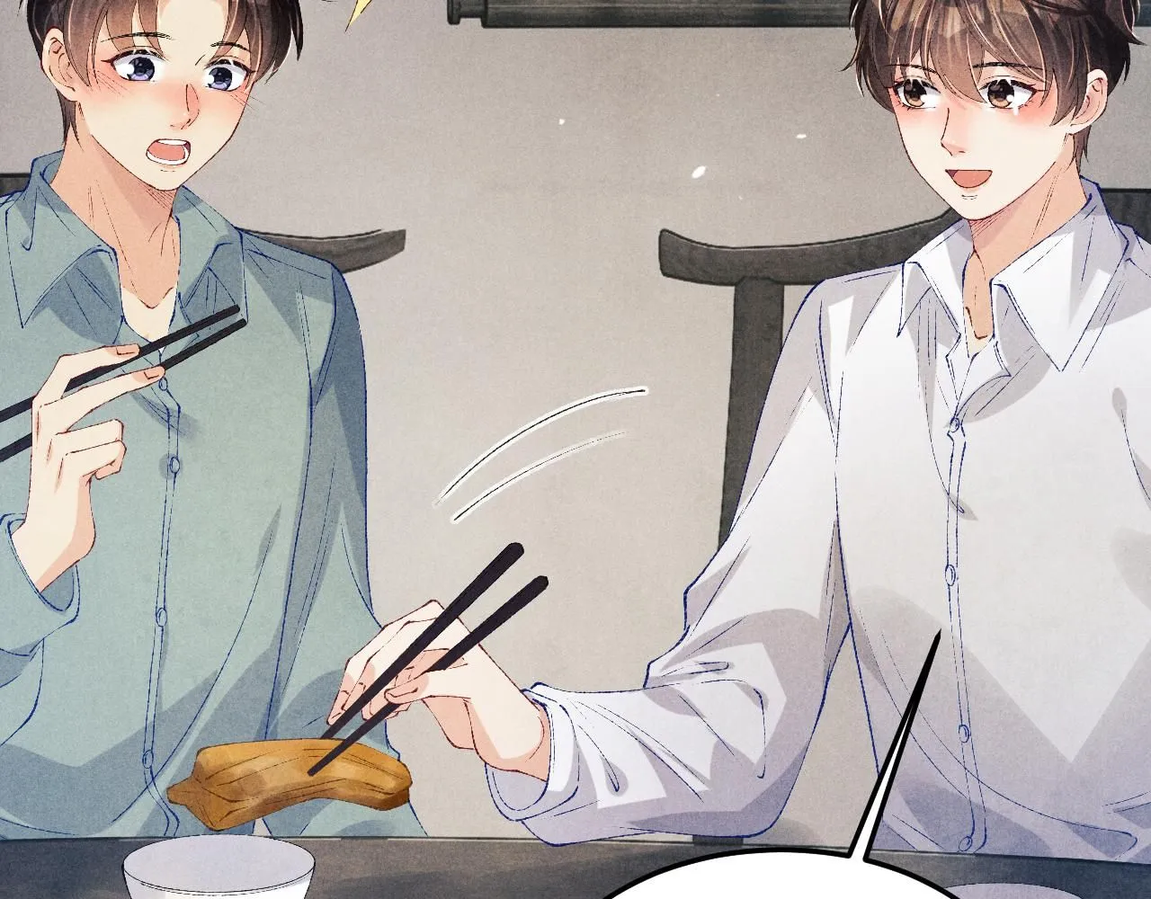 第175话 丁汉白倒腾古玩暴露！丁父震怒 第27页