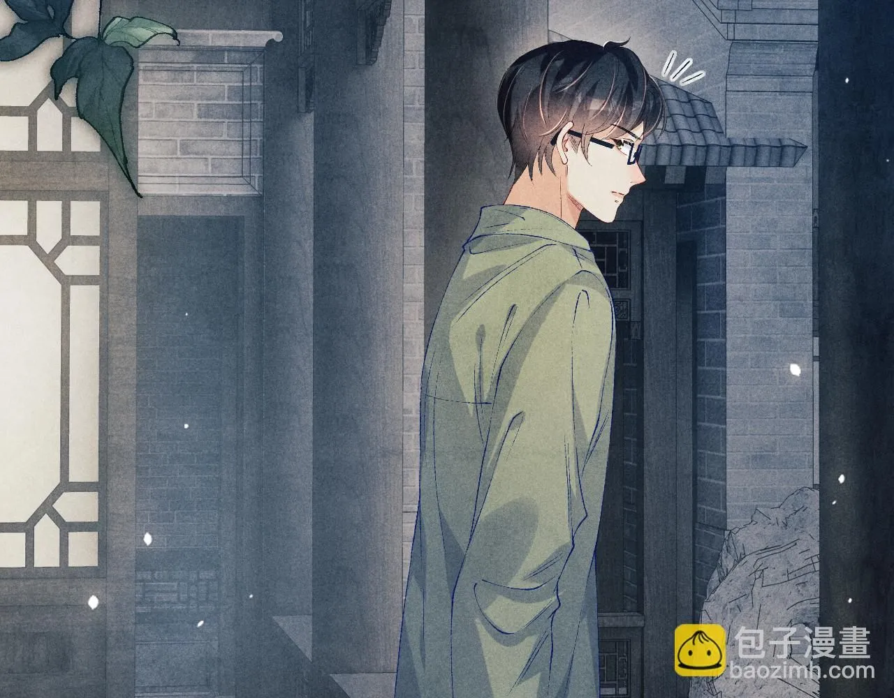 第175话 丁汉白倒腾古玩暴露！丁父震怒 第68页