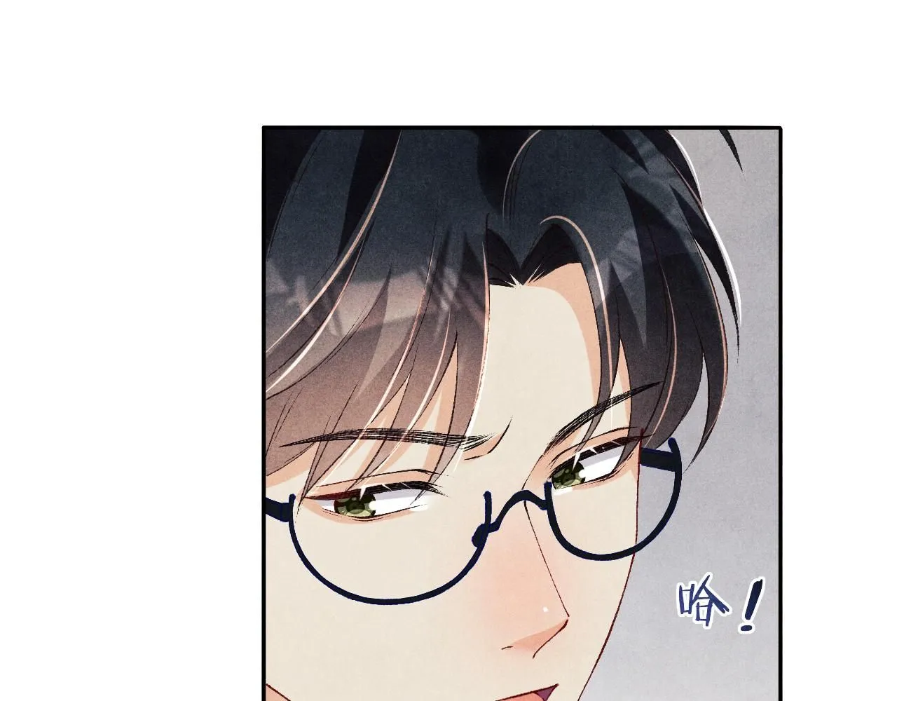 第175话 丁汉白倒腾古玩暴露！丁父震怒 第74页