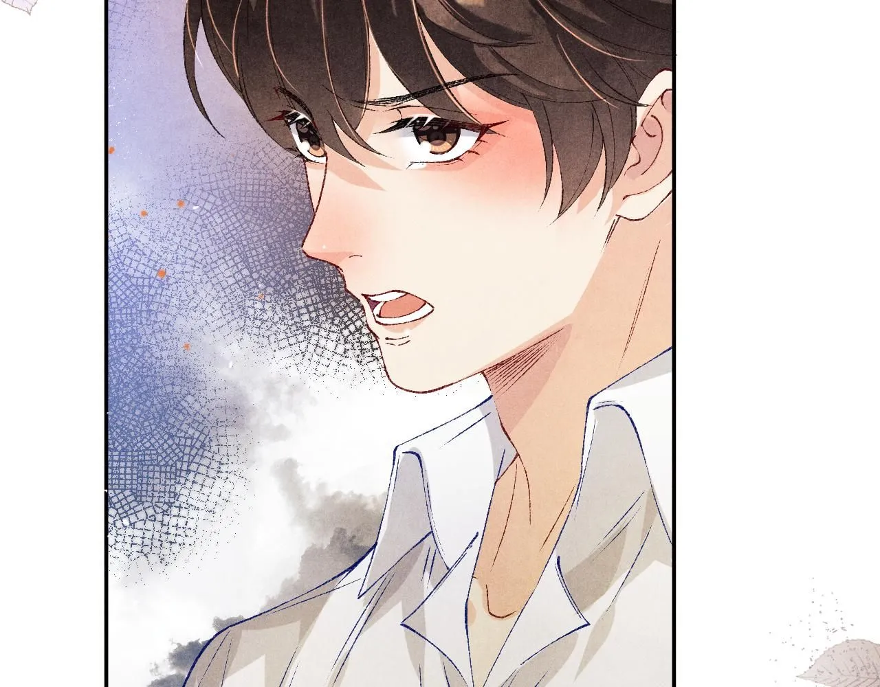 第175话 丁汉白倒腾古玩暴露！丁父震怒 第77页