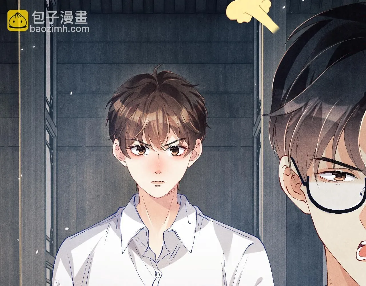 第175话 丁汉白倒腾古玩暴露！丁父震怒 第88页