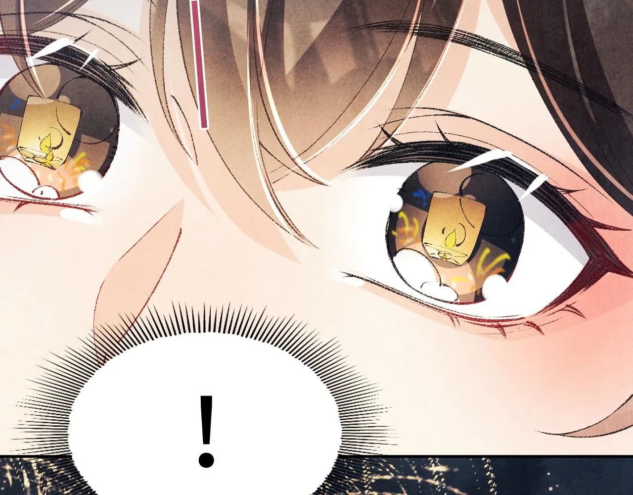 第175话 丁汉白倒腾古玩暴露！丁父震怒 第98页