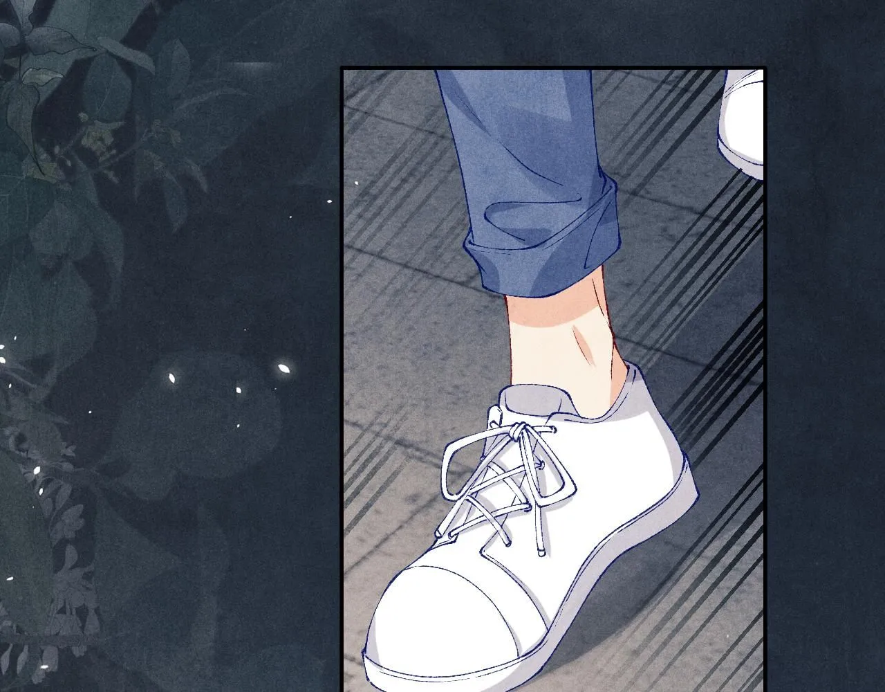 第176话 借孔明灯诉说思念 第7页