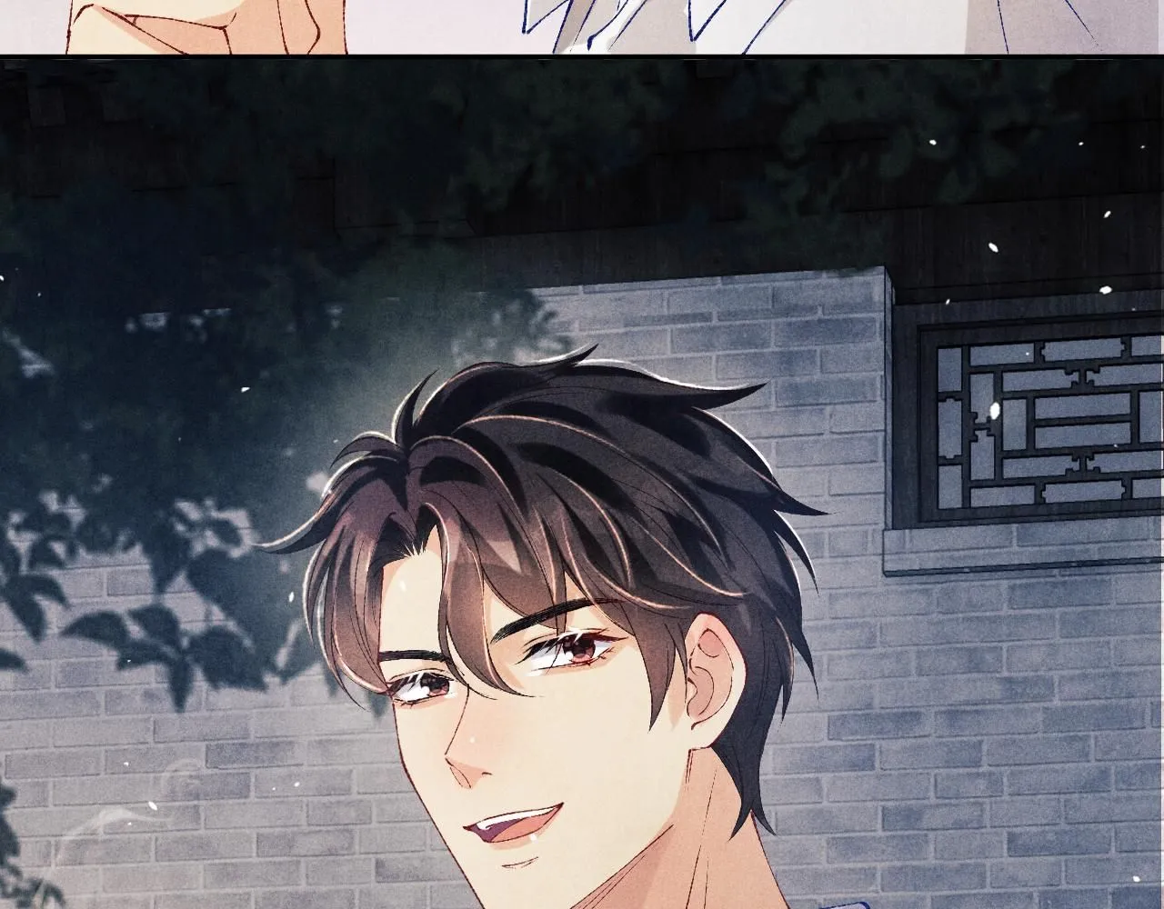 第176话 借孔明灯诉说思念 第33页