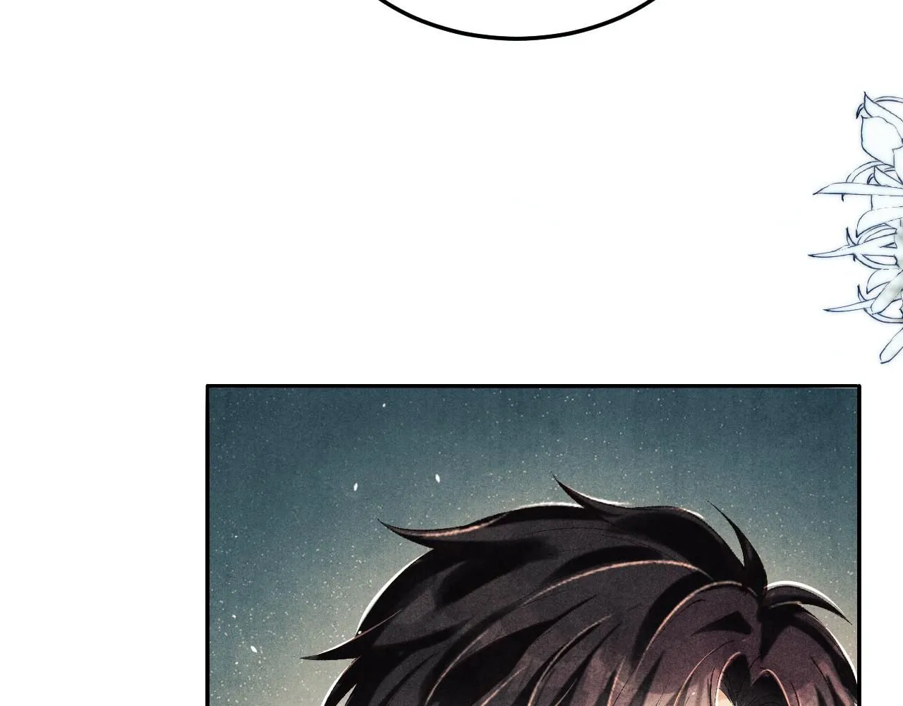 第176话 借孔明灯诉说思念 第45页