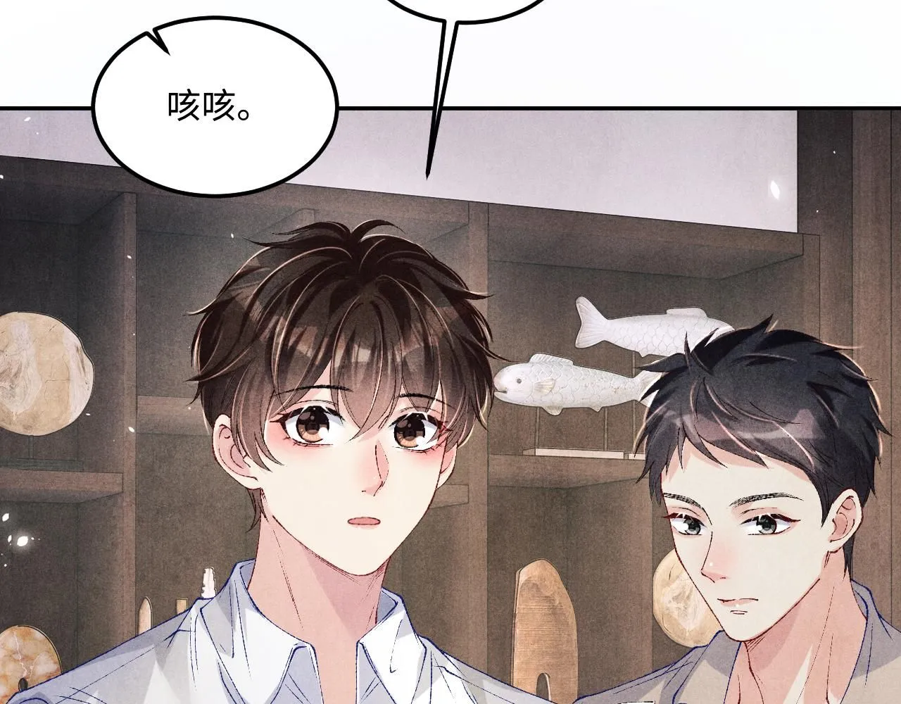 第176话 借孔明灯诉说思念 第57页
