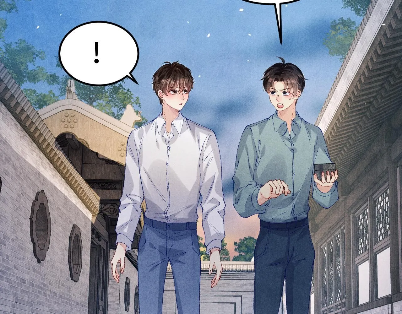 第177话 你帮我，让我和师哥见一面 第14页