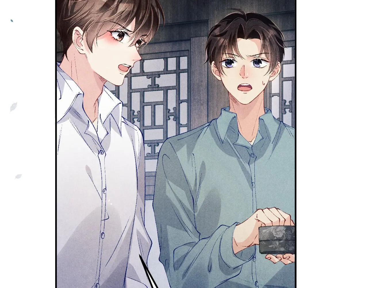 第177话 你帮我，让我和师哥见一面 第19页