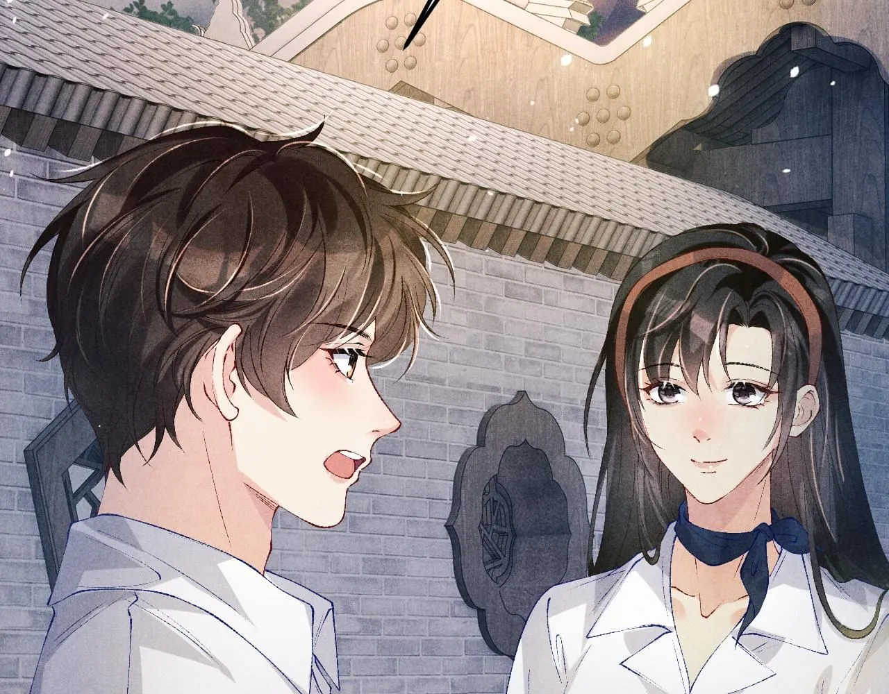 第177话 你帮我，让我和师哥见一面 第29页