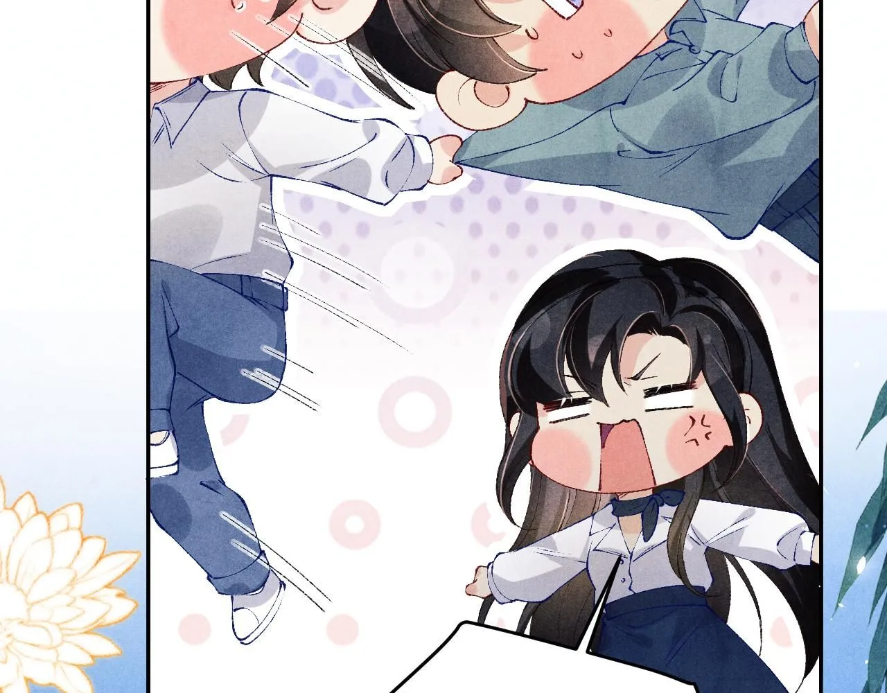 第177话 你帮我，让我和师哥见一面 第37页