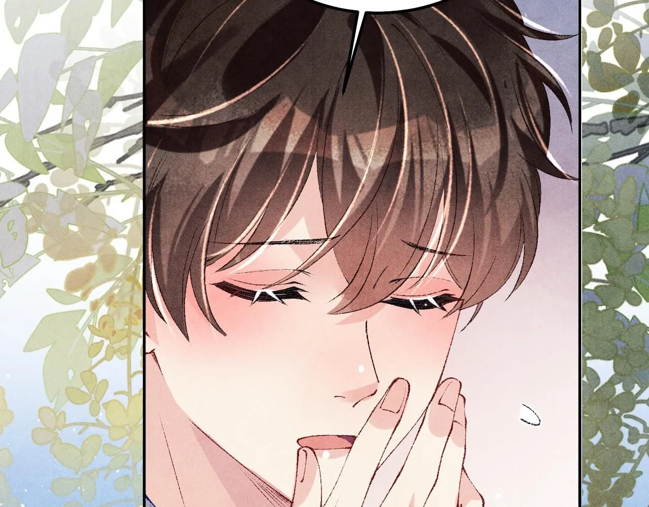 第177话 你帮我，让我和师哥见一面 第58页