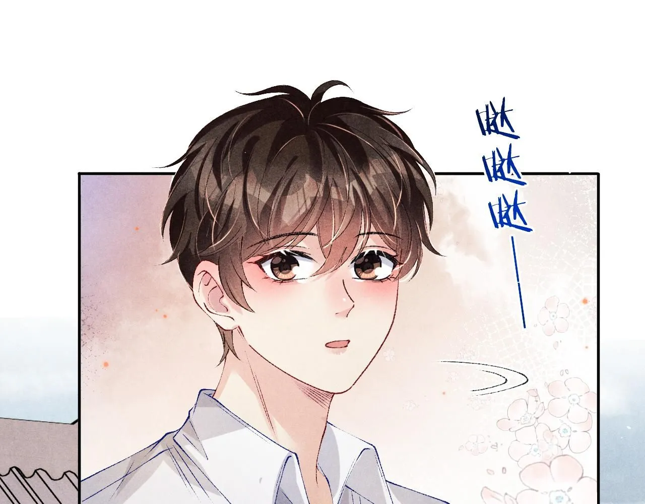 第177话 你帮我，让我和师哥见一面 第68页