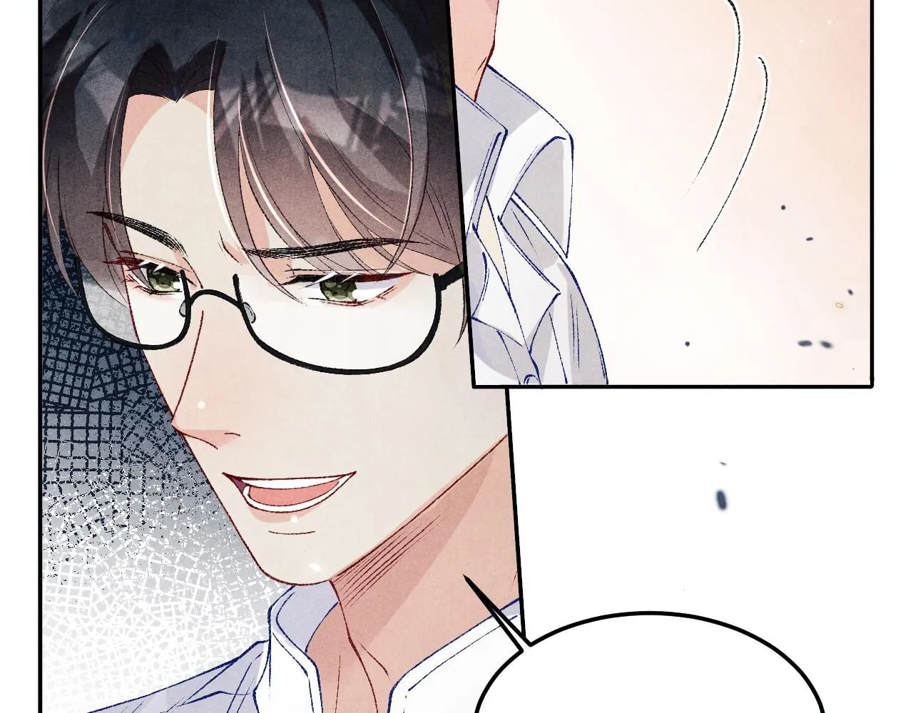 第178话 归来 第20页