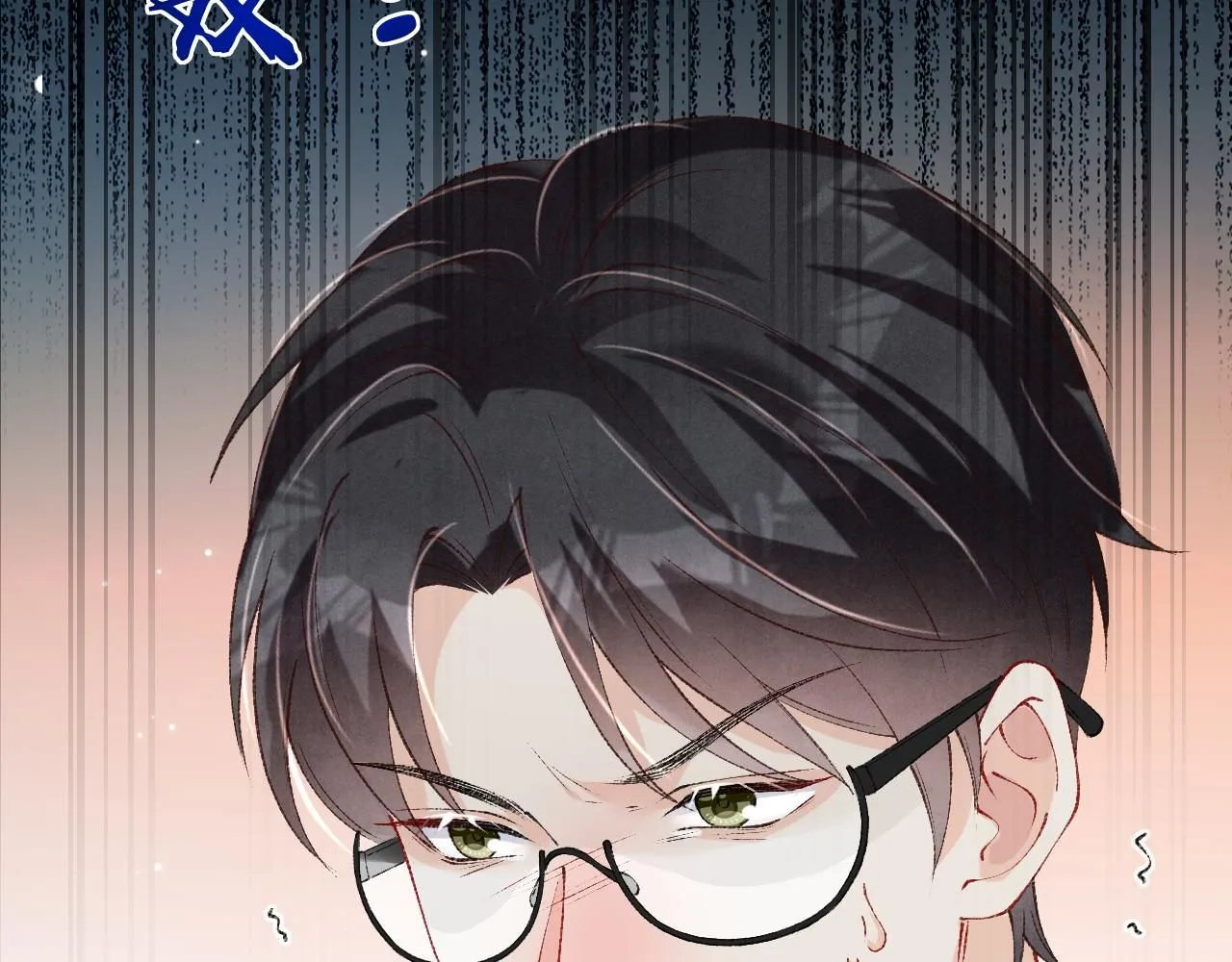第178话 归来 第42页