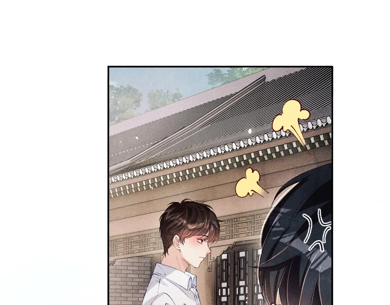 第178话 归来 第51页