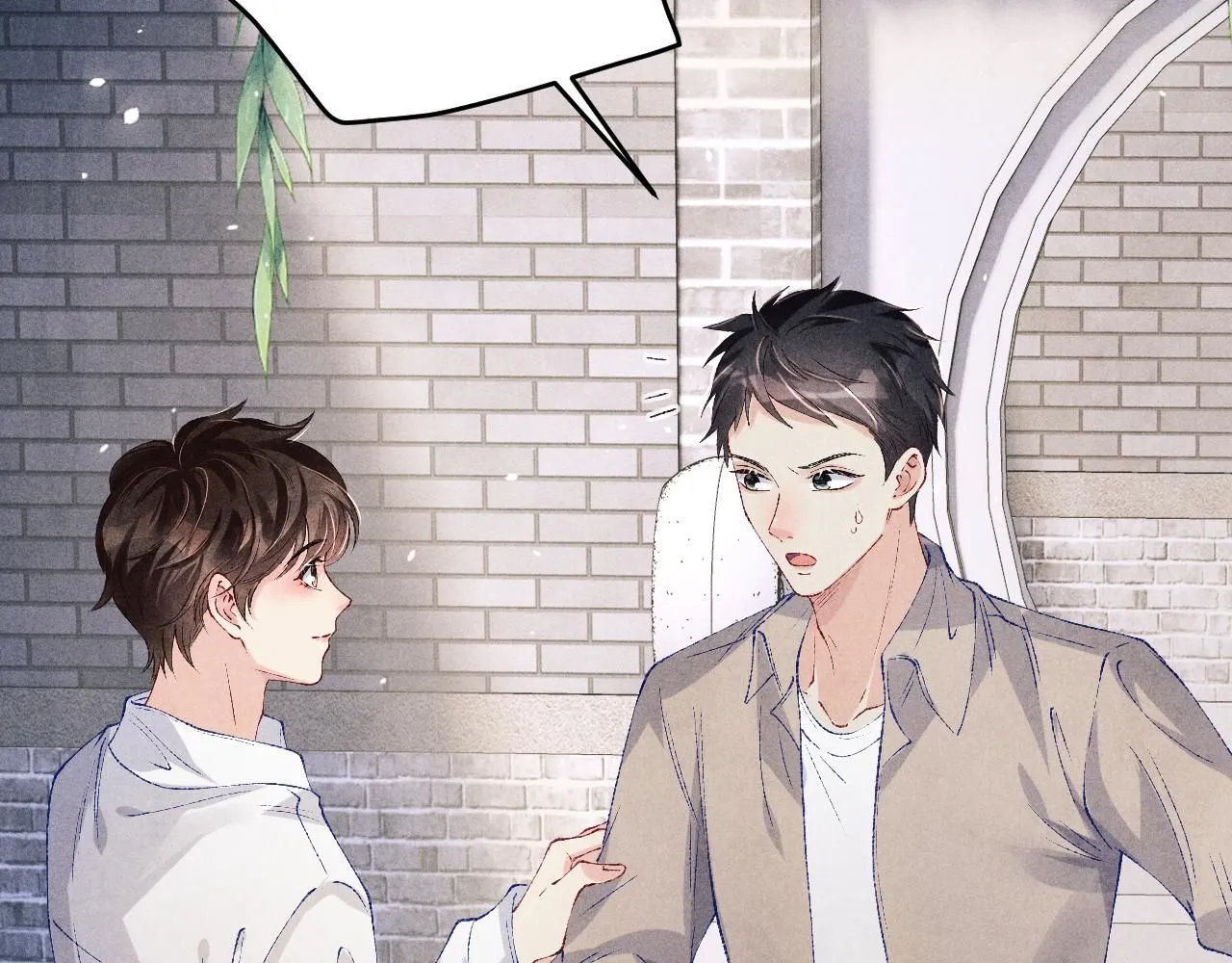 第178话 归来 第77页