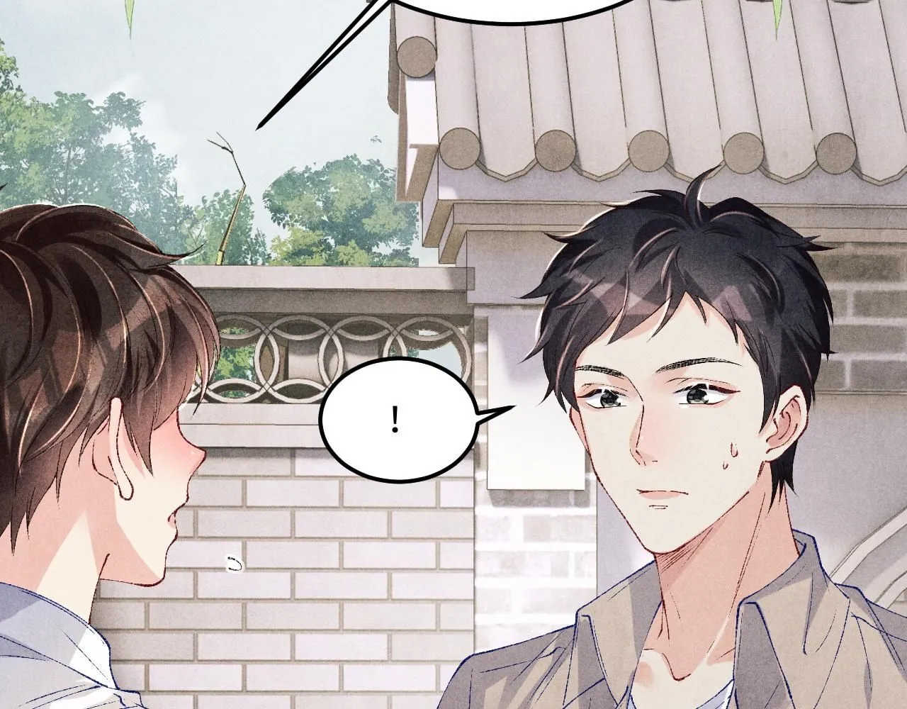 第178话 归来 第81页
