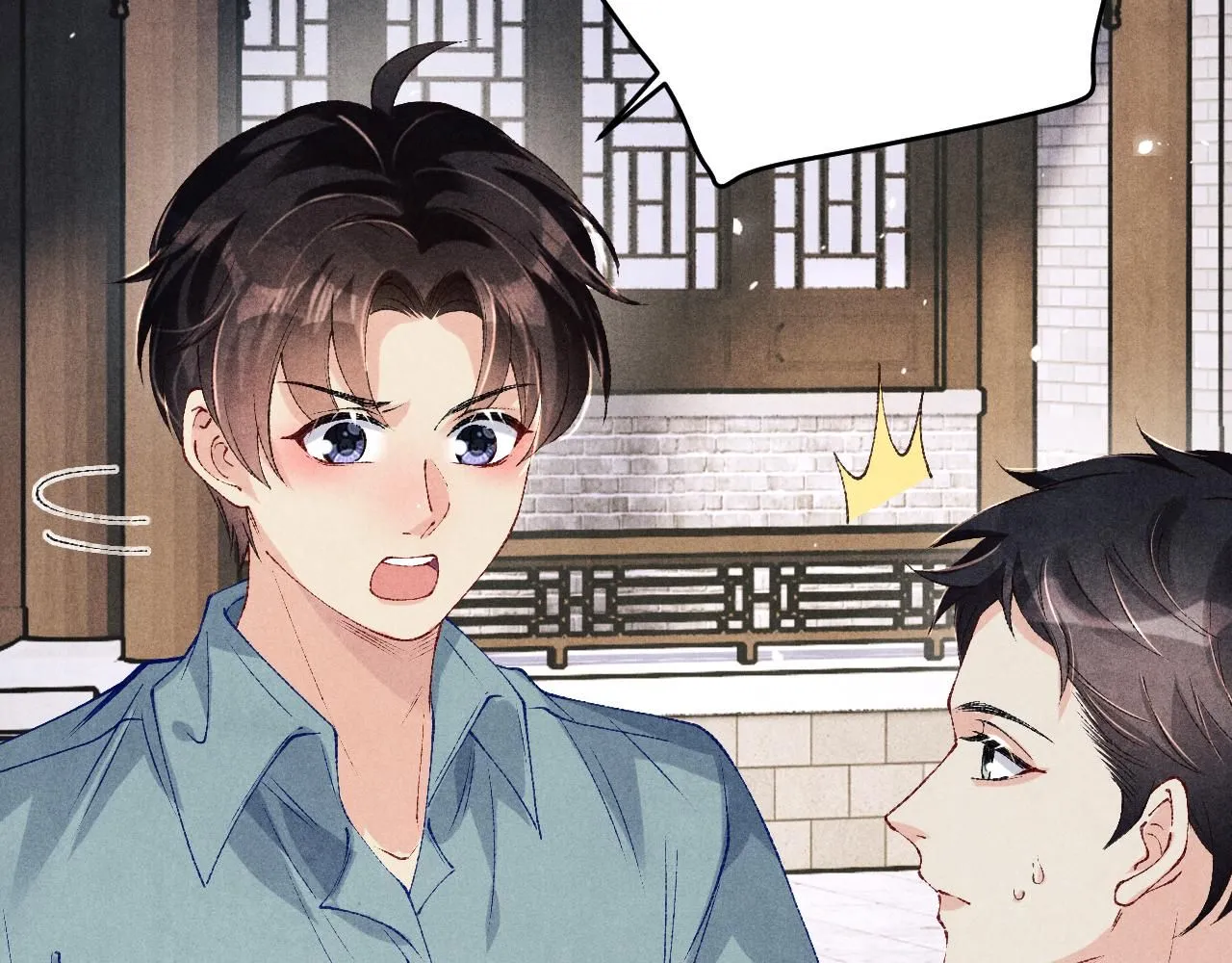 第178话 归来 第86页