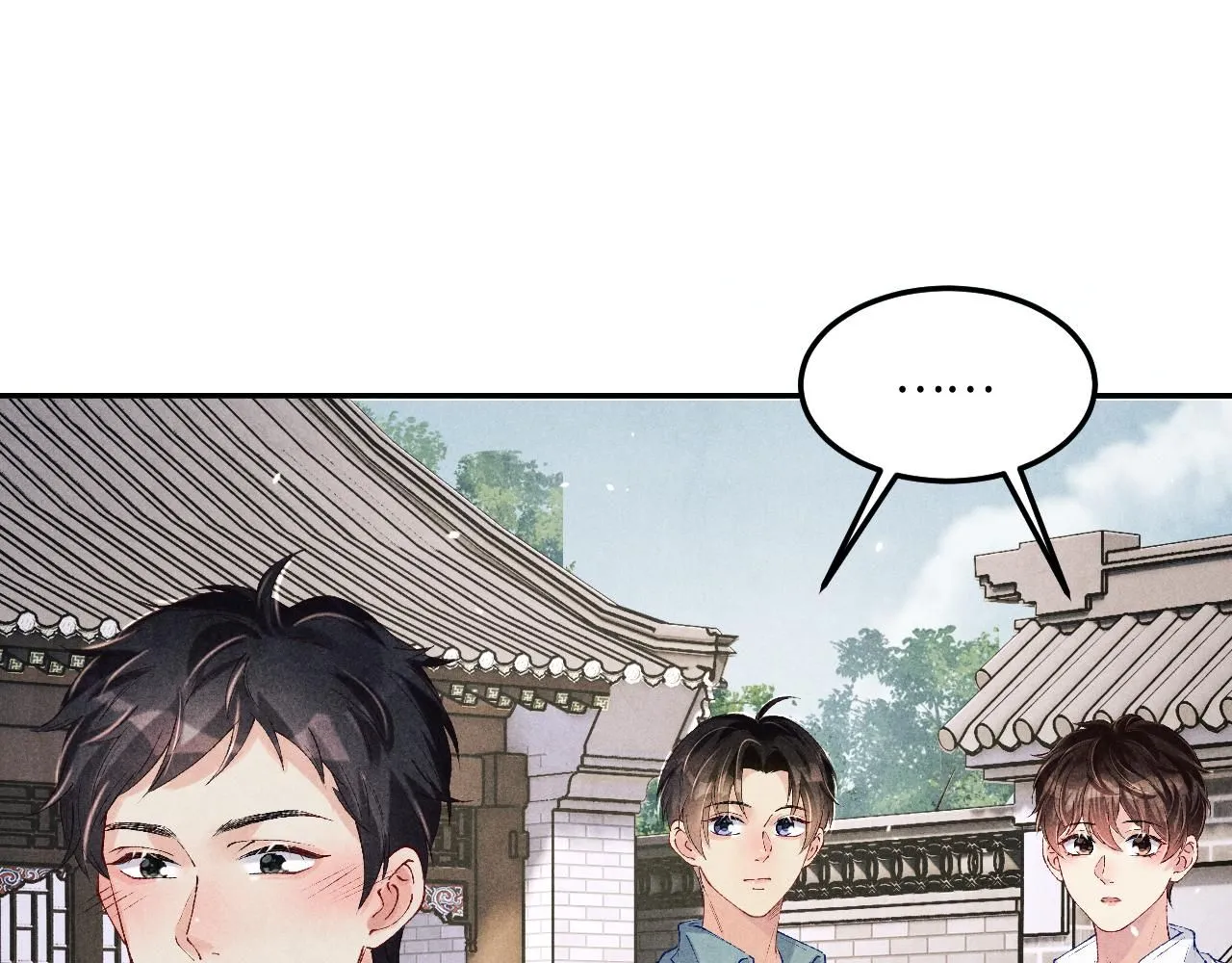 第178话 归来 第93页