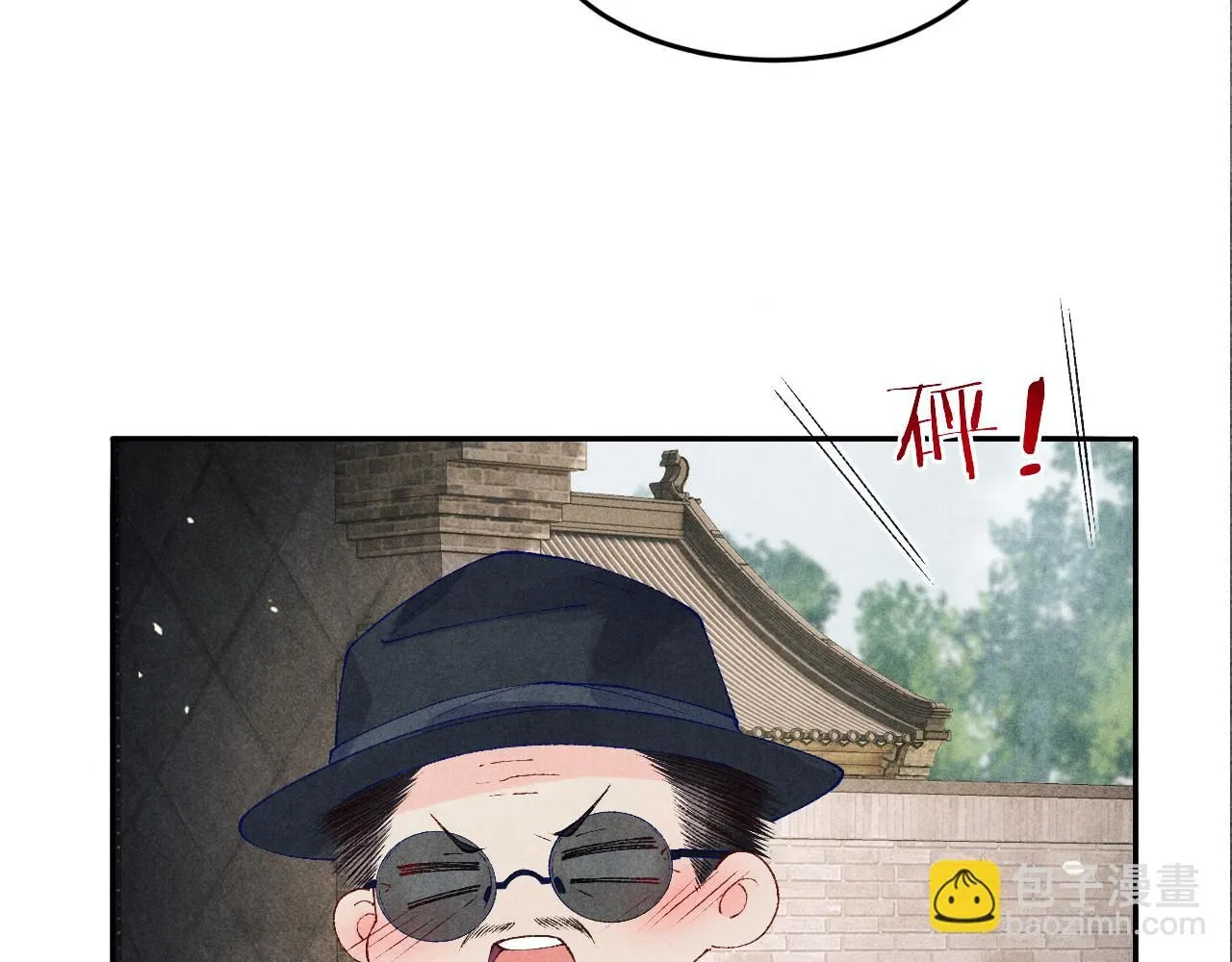 第179话 重逢 第60页
