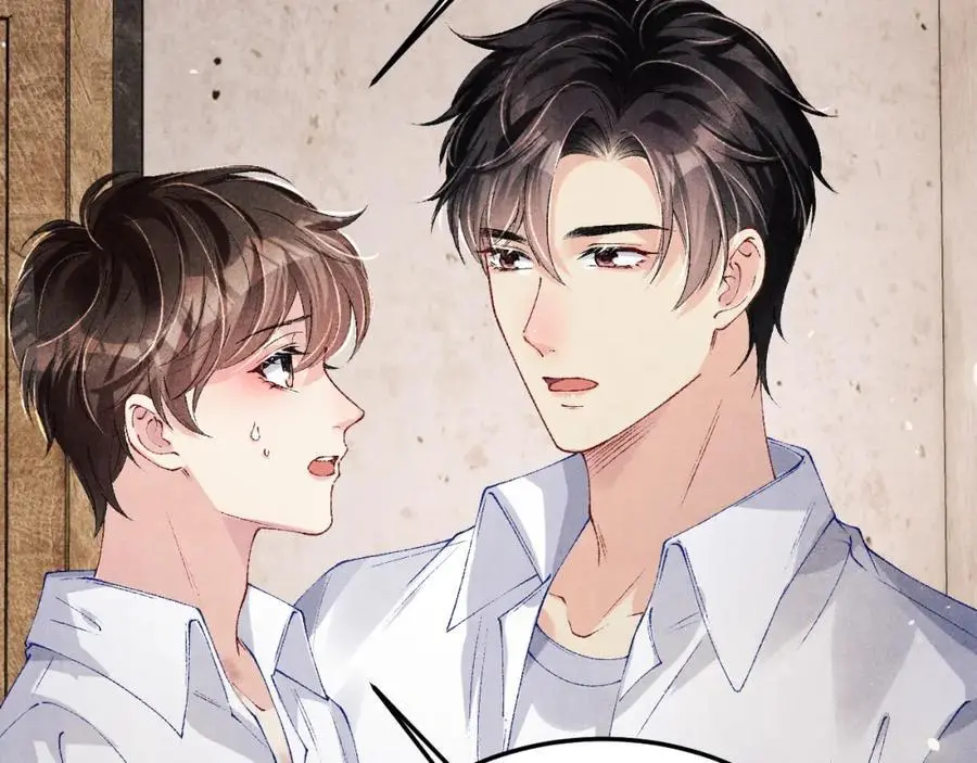 第180话 玫瑰胸针 第17页
