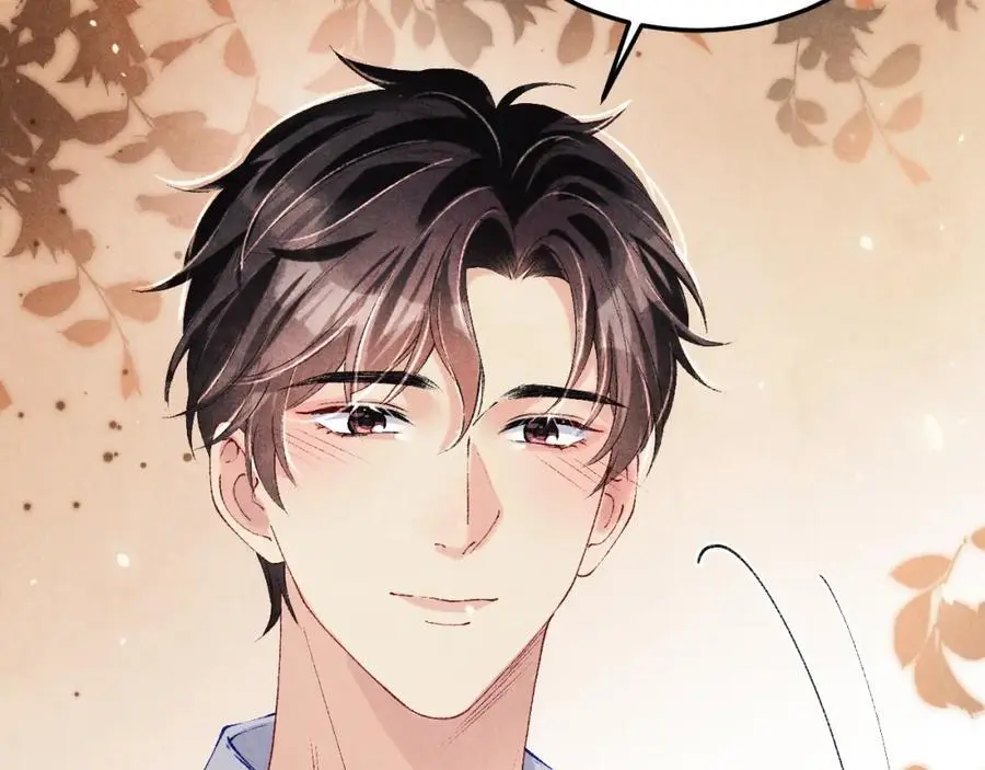 第180话 玫瑰胸针 第27页