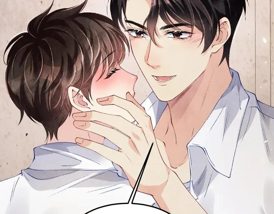 第180话 玫瑰胸针 第42页
