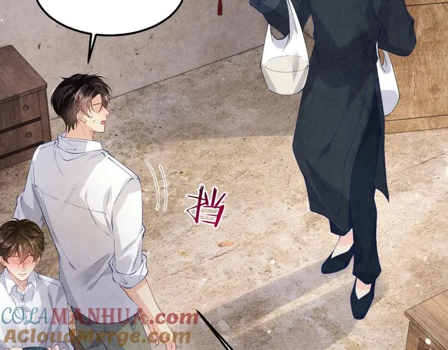 第180话 玫瑰胸针 第46页