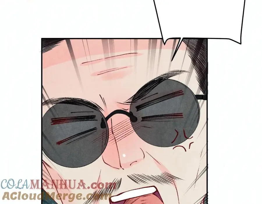 第180话 玫瑰胸针 第55页