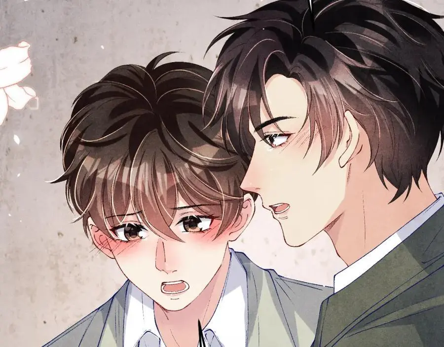第181话 背你回去 第16页