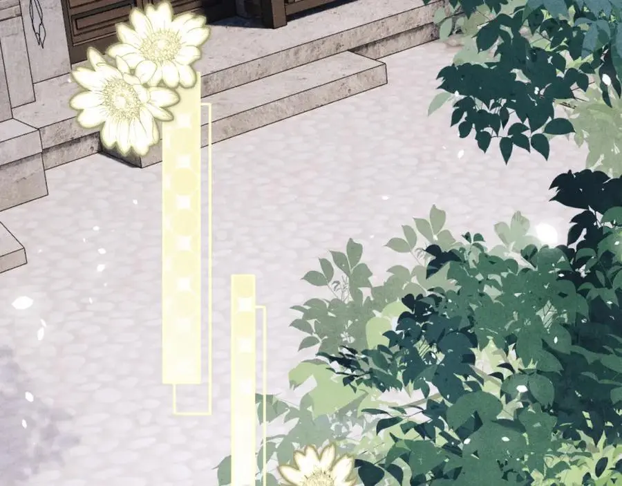 第181话 背你回去 第28页