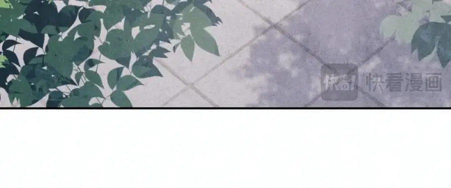 第181话 背你回去 第30页