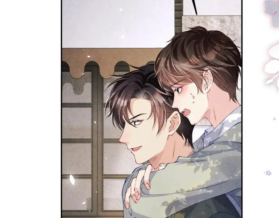 第181话 背你回去 第43页