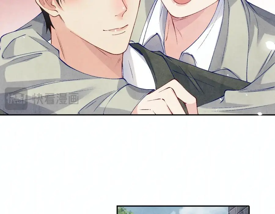 第181话 背你回去 第48页