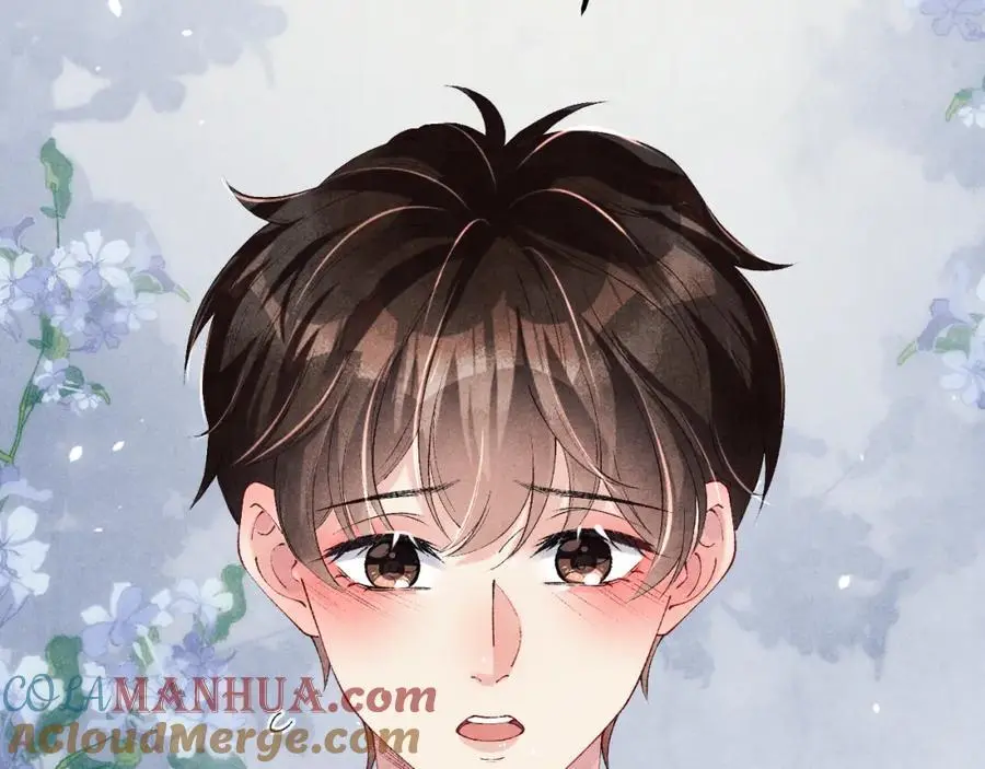 第181话 背你回去 第61页