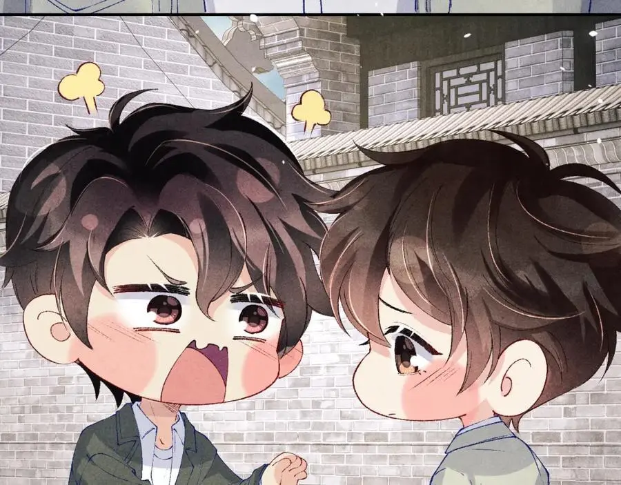 第181话 背你回去 第63页