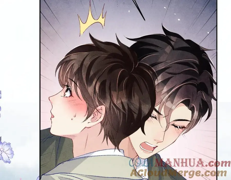 第181话 背你回去 第65页