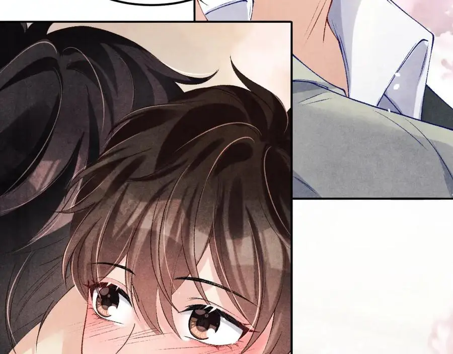 第181话 背你回去 第71页