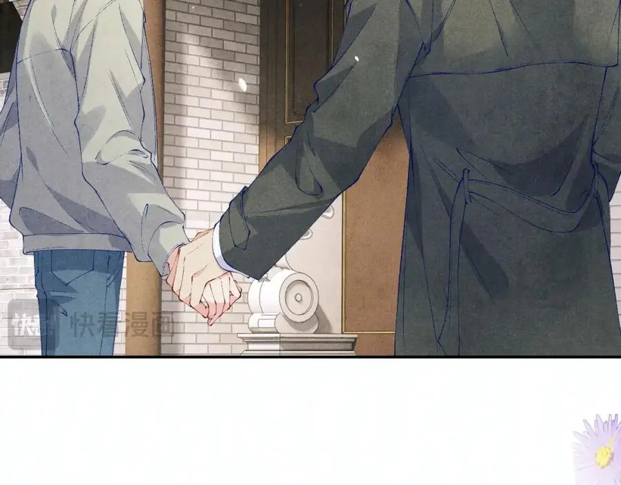 第181话 背你回去 第78页